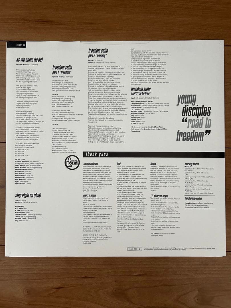 Young Disciples ヤング ディサイプル アナログ LP