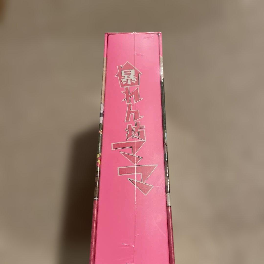 ハ*郎様 暴れん坊ママ DVD-BOX〈6枚組〉