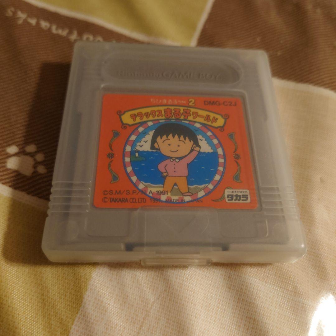 ゲームボーイカセットまとめて売り