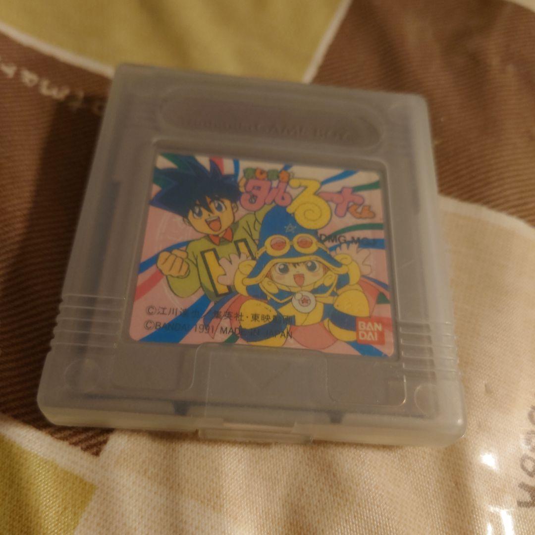ゲームボーイカセットまとめて売り