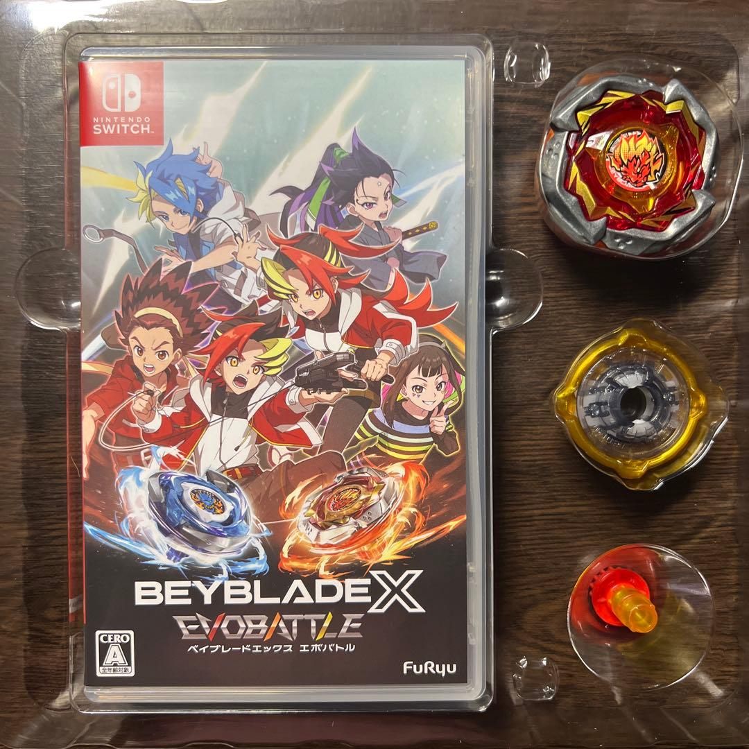 Switch ベイブレードエックス エボバトル
