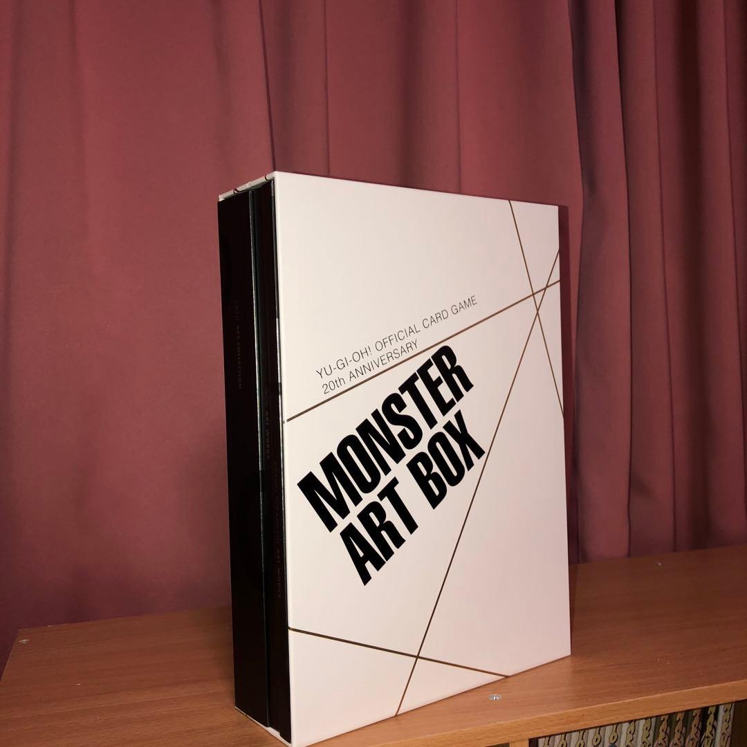 遊戯王OCG 20th ANNIVERSARY MONSTER ART BOX