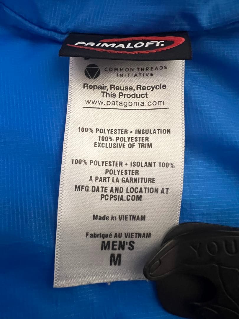 patagonia ダウンベスト M ネイビー/ブルー