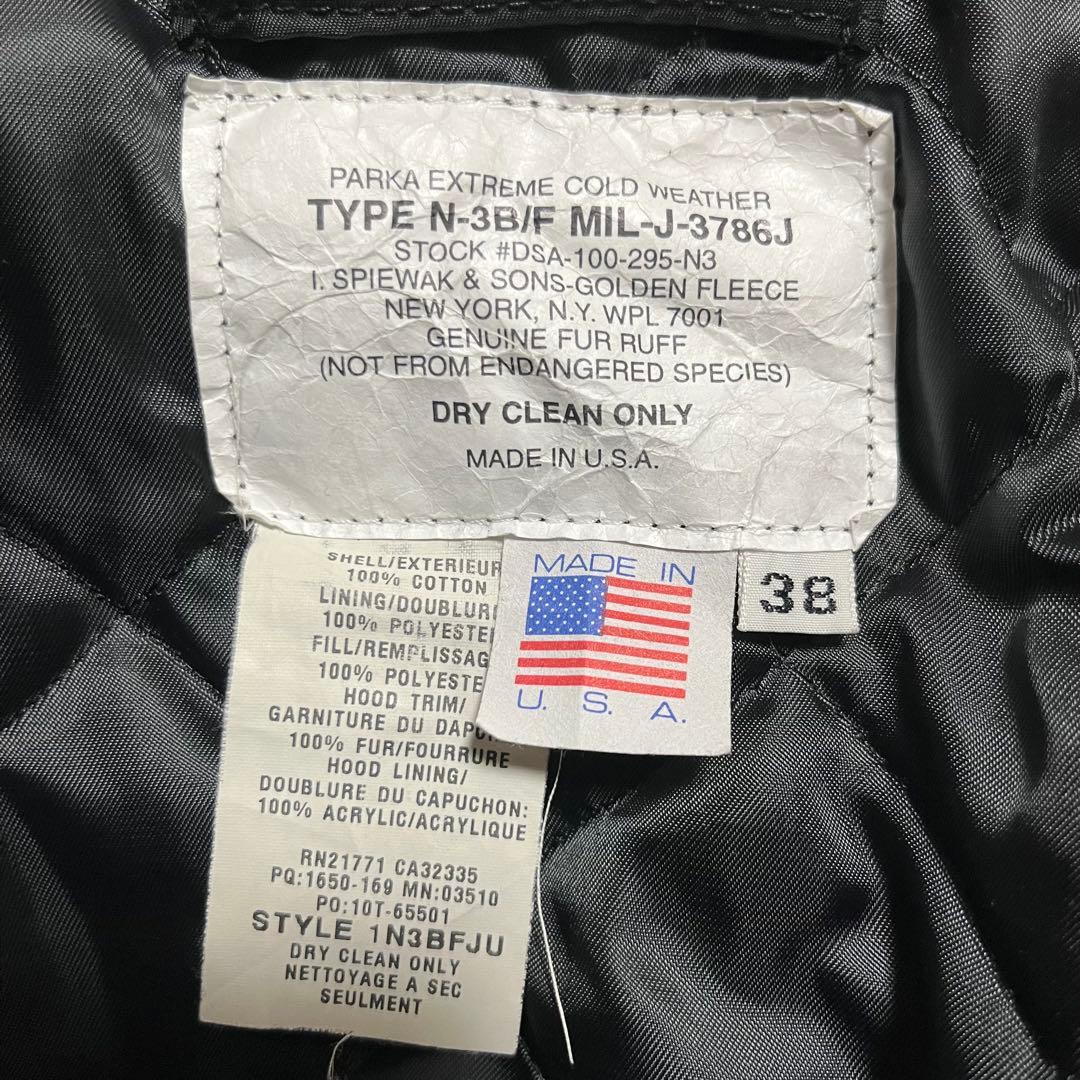 spiewak N-3B 黒 コットン 38 USA 90s 古着 ビンテージ