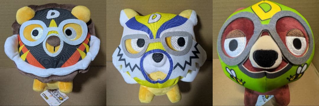 全力！脱力タイムズ ゆるまるズ もふっとぬいぐるみ 全３種セット