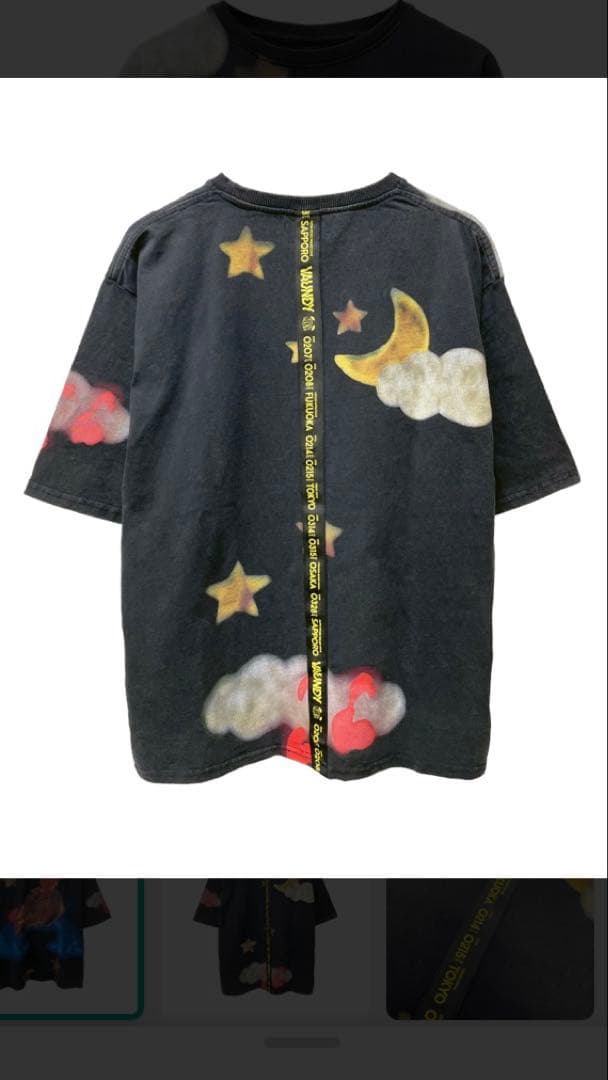 vaundy tourT-shirt SILENCE Mサイズ　バウンディ
