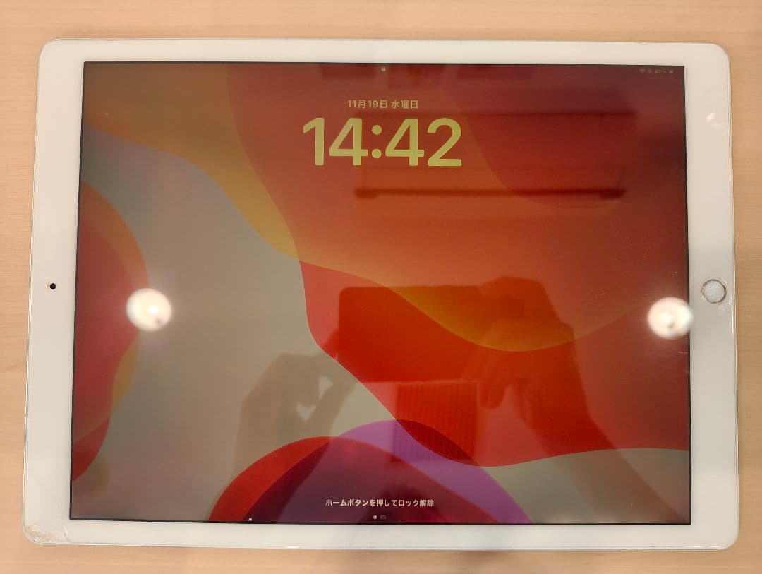 iPad Pro 12.9 第2世代 64GB SIMフリー
