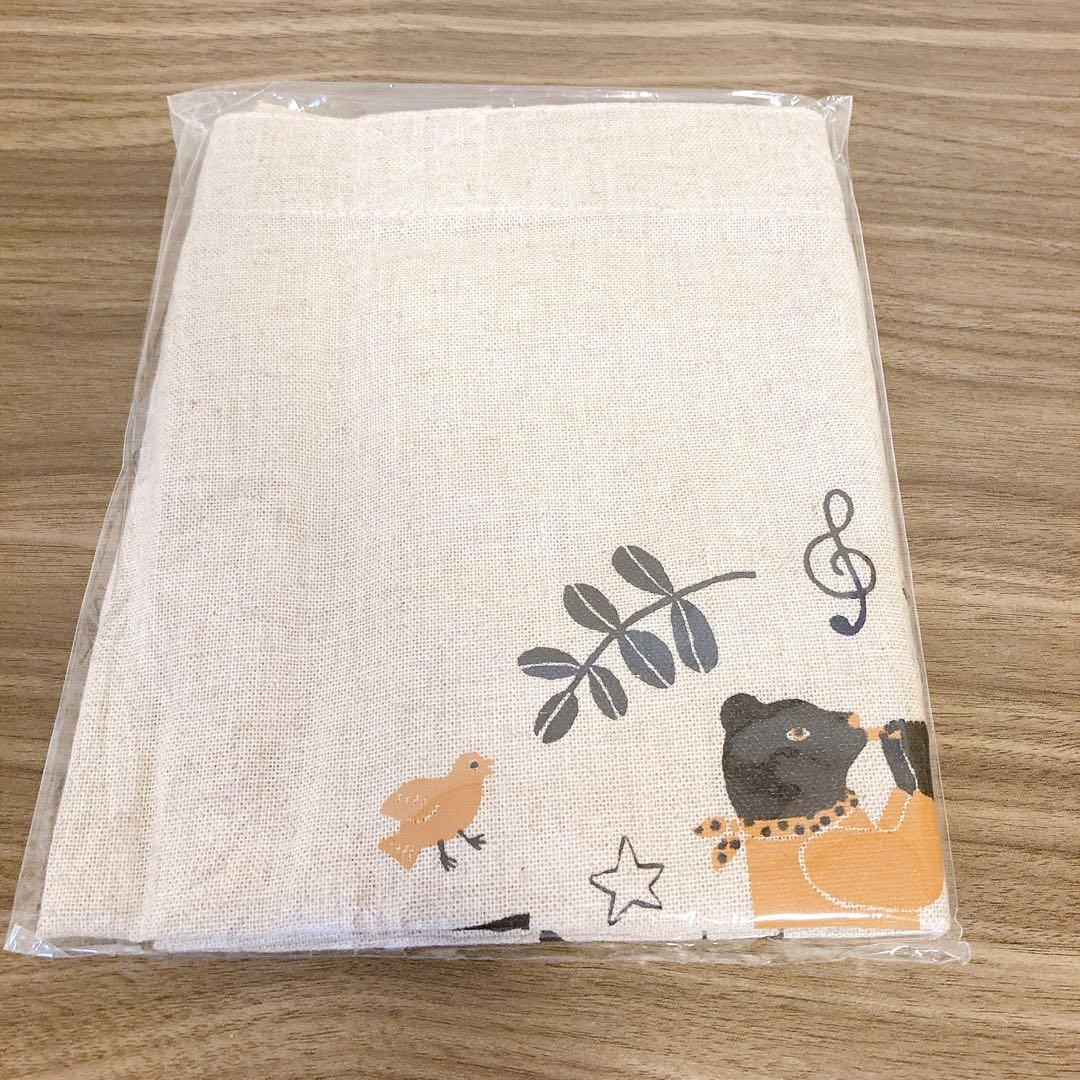 くもんのうた200えほんとCDセット