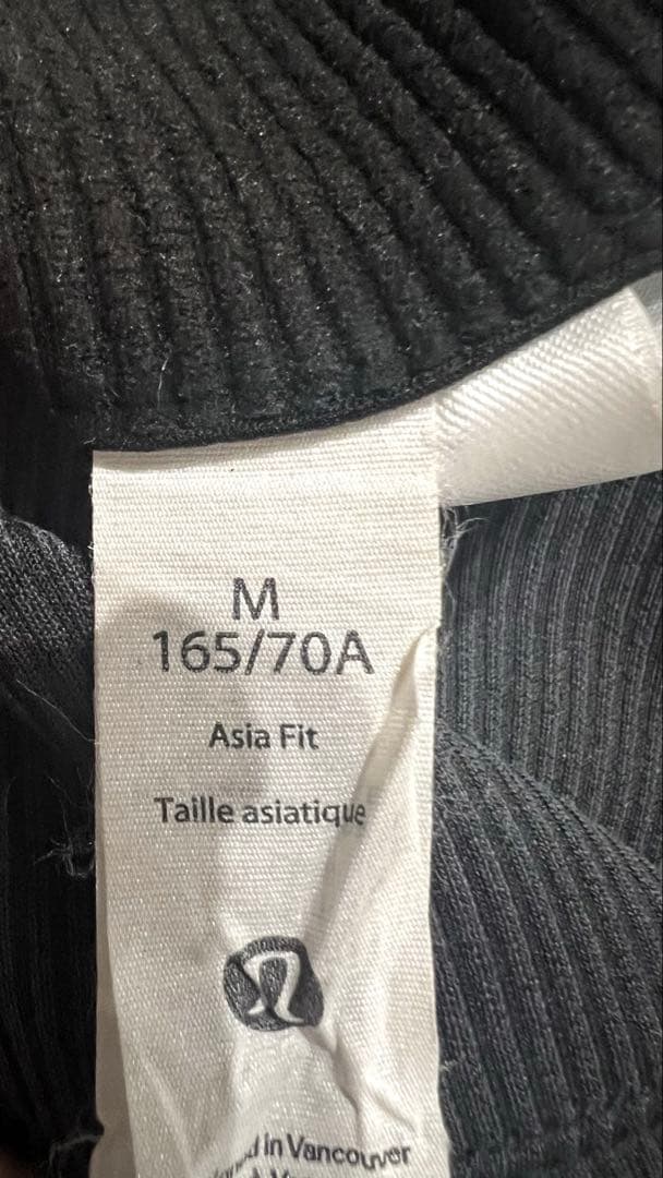 lululemon ルルレモン レギンス リブフレア グレー