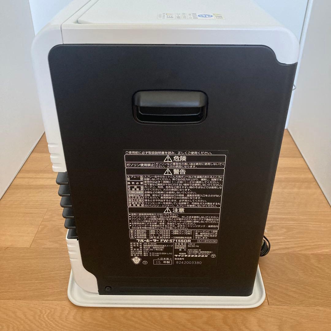 Dainichi ブルーヒーター FW-5715SDR 石油ファンヒーター