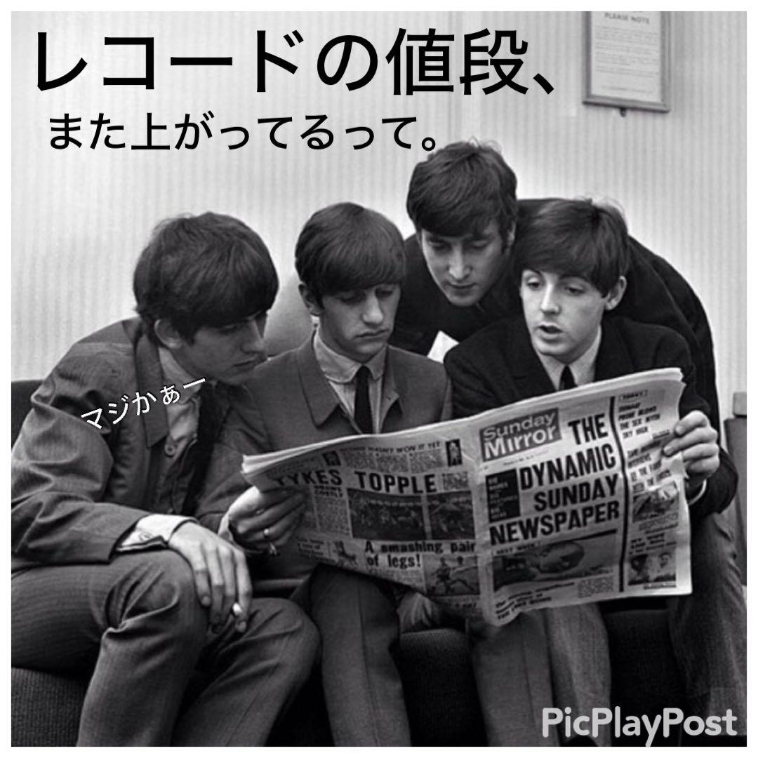 ［名盤］スティーブミラーバンド　グレイテスト・ヒッツLPレコード　ロック　ポップ