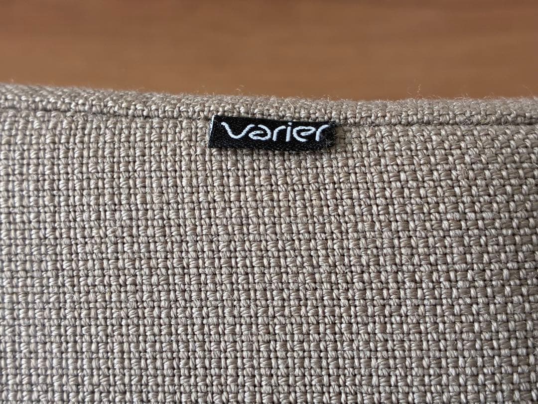 VARIER ヴァリエール バランスチェア