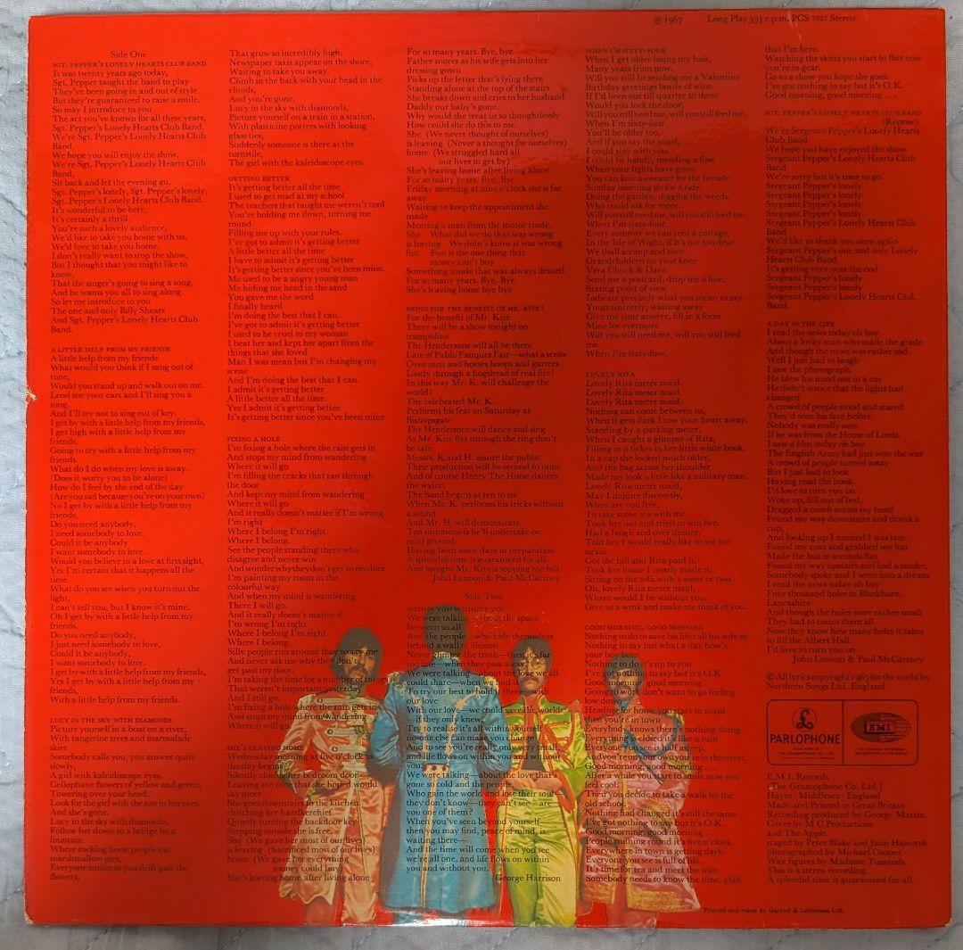 BEATLES Sgt. Peppe 2EMI \"GRAMOPHONE\"リム