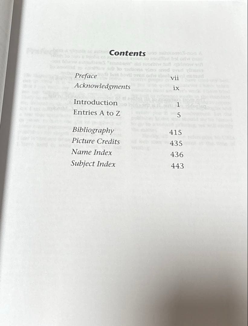 洋書　The Skeptic's Dictionary