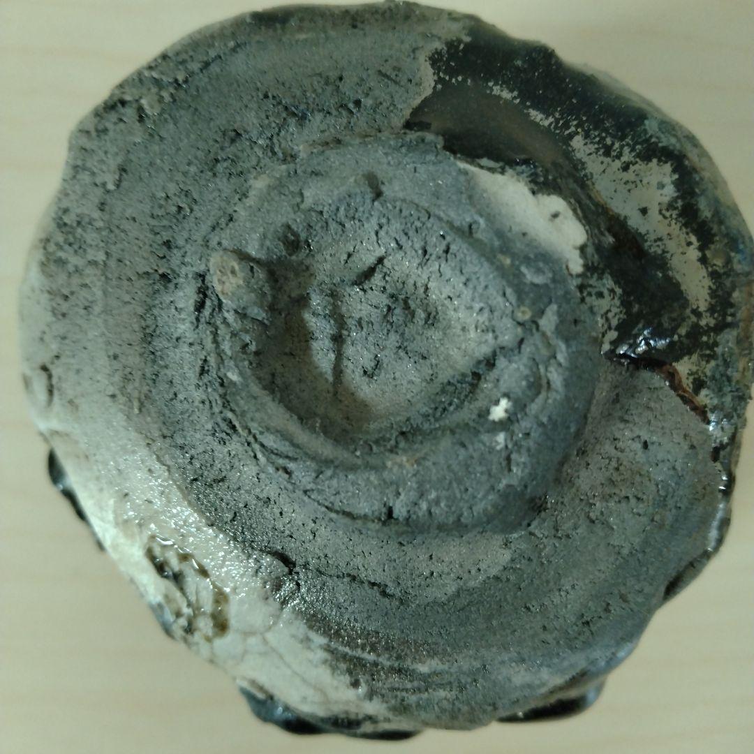 水谷渉　引出黒ぐい呑　箱無し　未使用