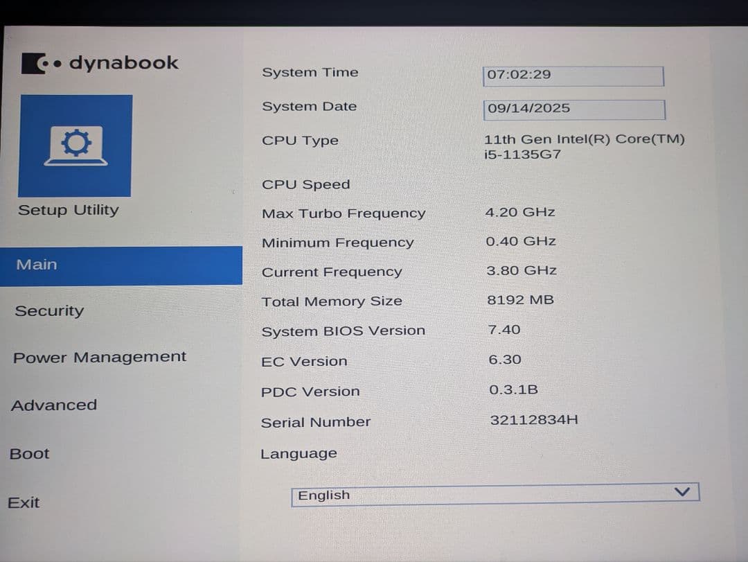 画面NG Dynabook V83/HS i5-1135G7 8GB