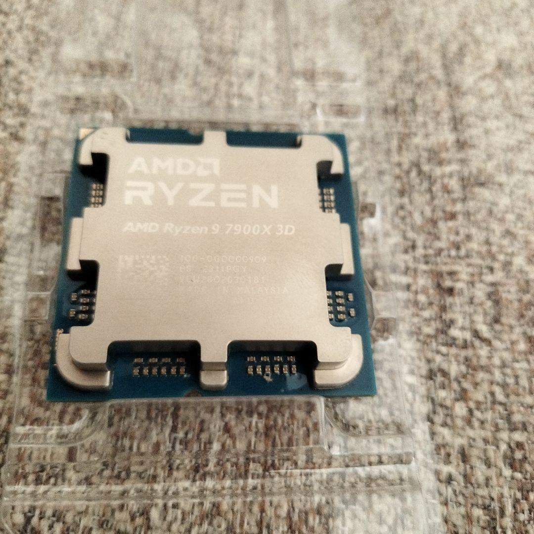 水*野様 AMD Ryzen 9 7900X 3D CPU