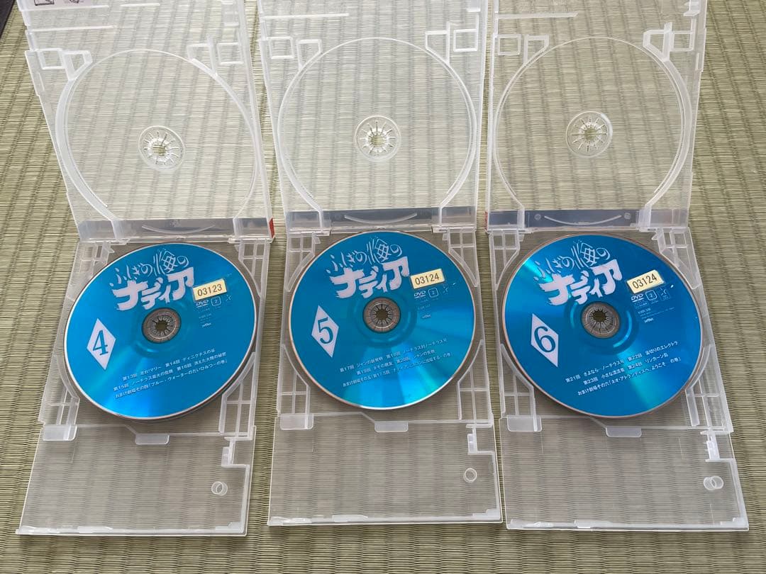 ふしぎの海のナディア　DVD 全10巻
