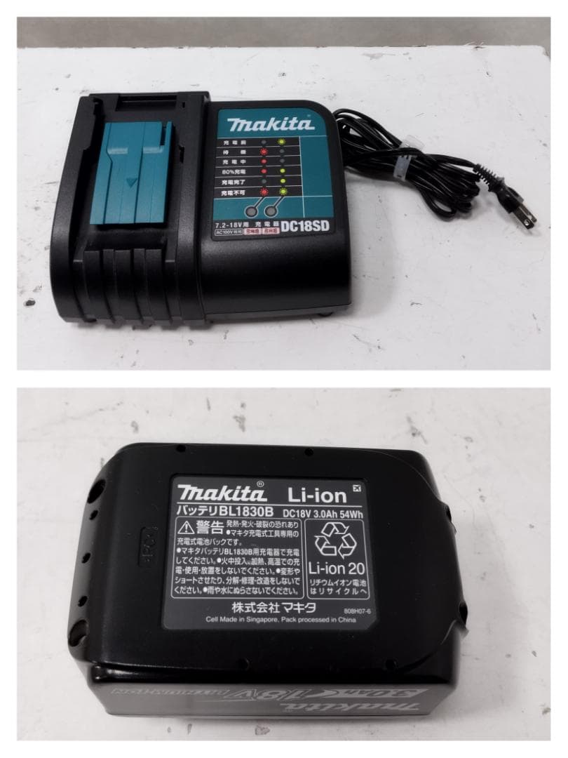 Y♢559 マキタ 充電式クリーナー+バッテリー+充電器セット CL286FD