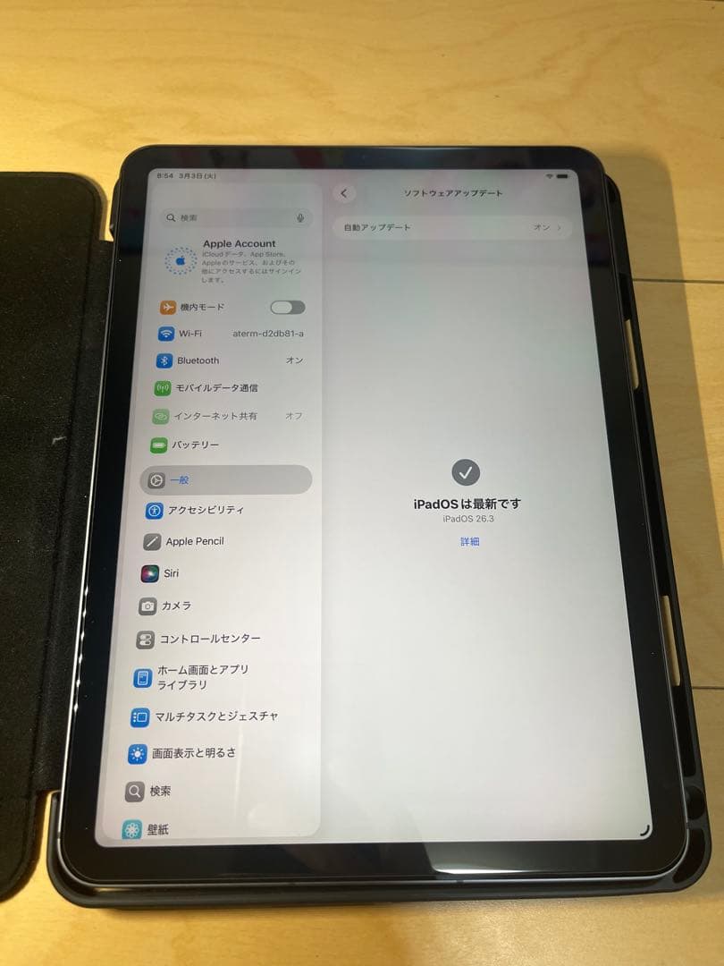 iPad Air4世代64GB CellularモデルスペースグレーSIMフリー