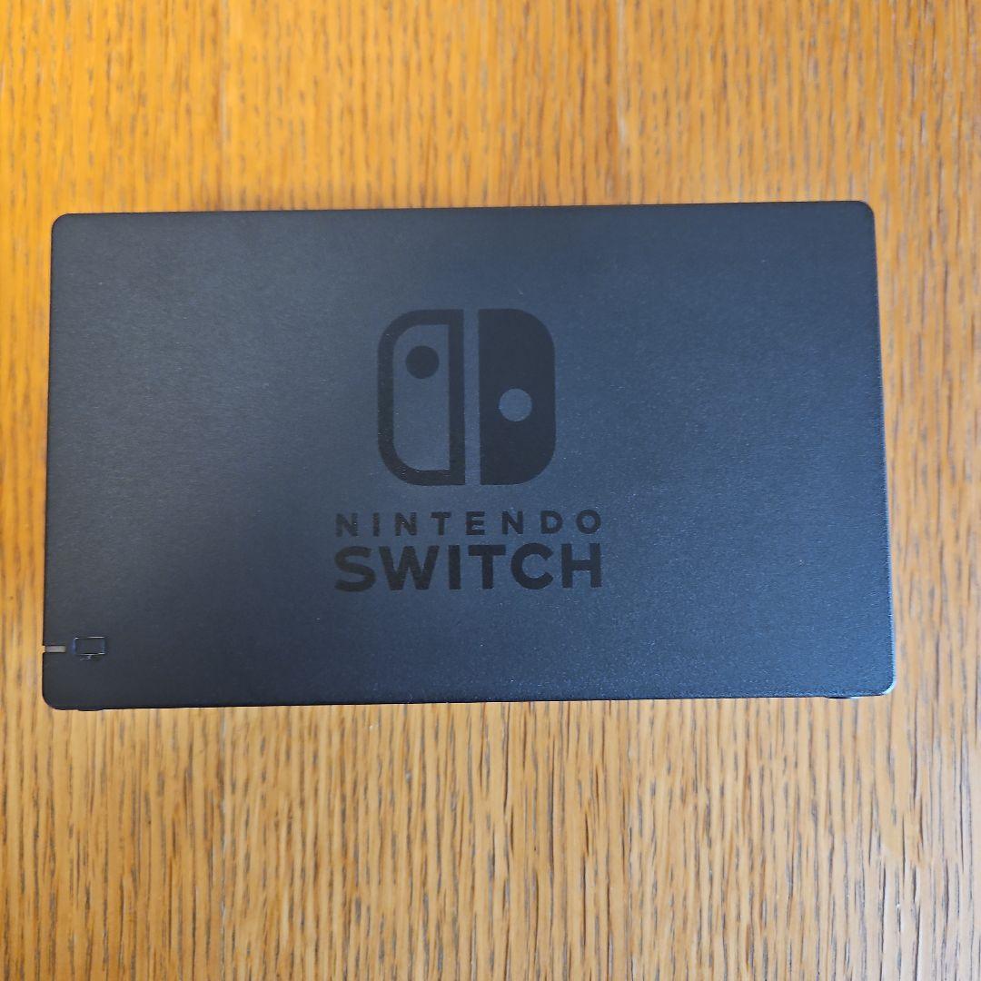 Nintendo Switch 本体 + ジョイコン + ドック(ケース付き)