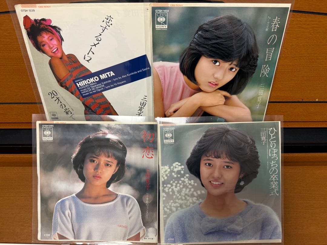 yusa　邦楽EPセレクション