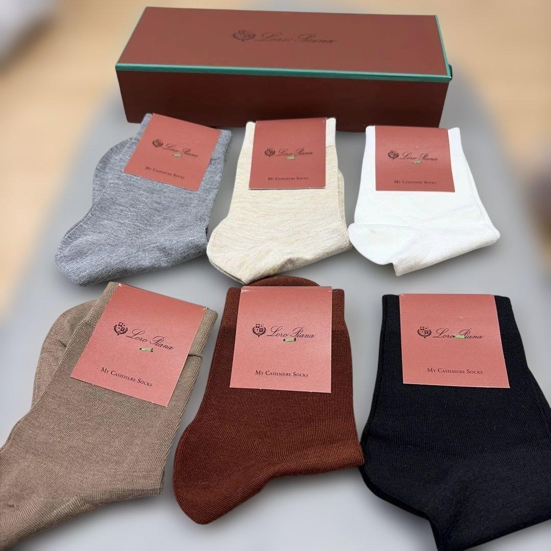 harvey未使用タグ箱ロロピアーナ最高級ベビーカシミア50%混靴下6足組