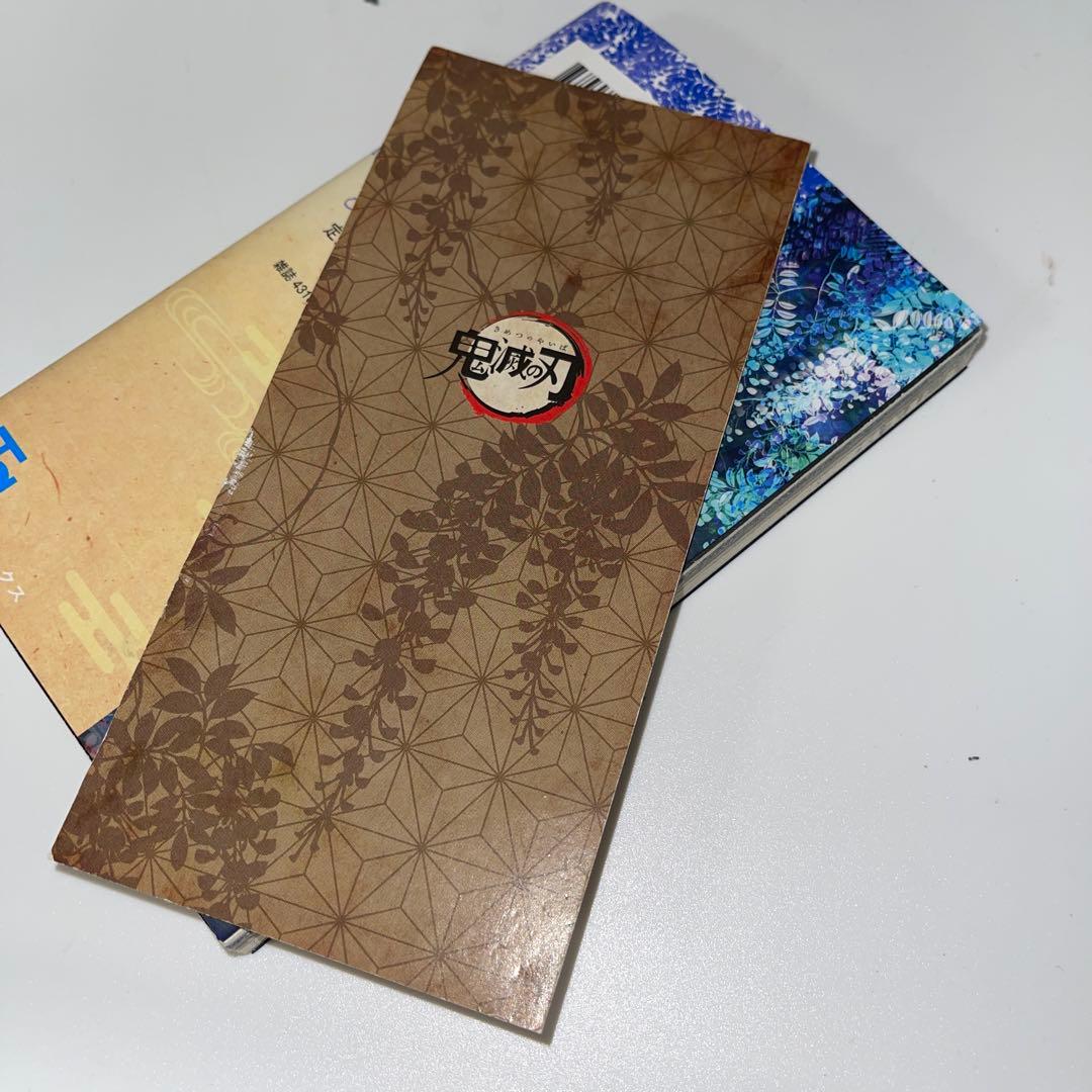 鬼滅の刃全巻+0巻.外伝.ノベル４冊.公式ガイドブック等33冊セット