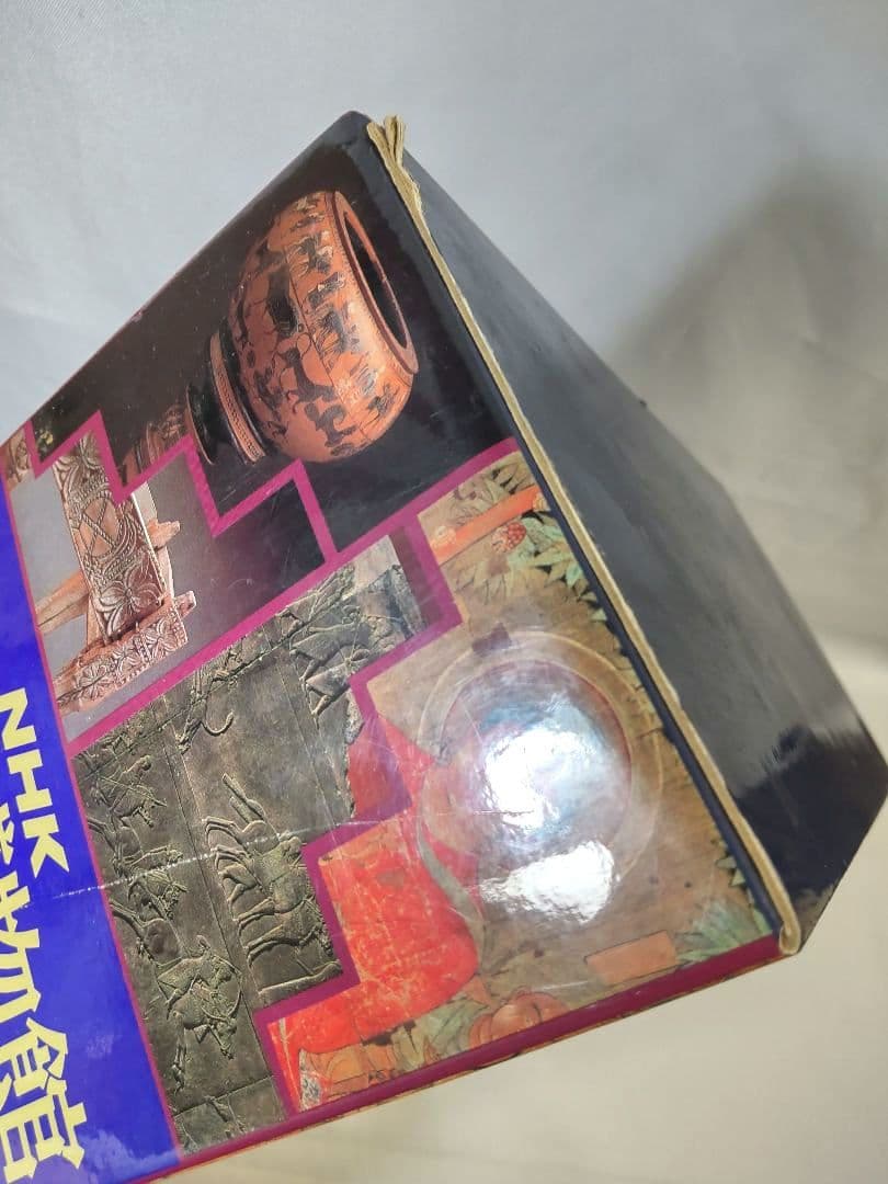 専用BOX付 NHK 大英博物館 全6巻 The British Museum