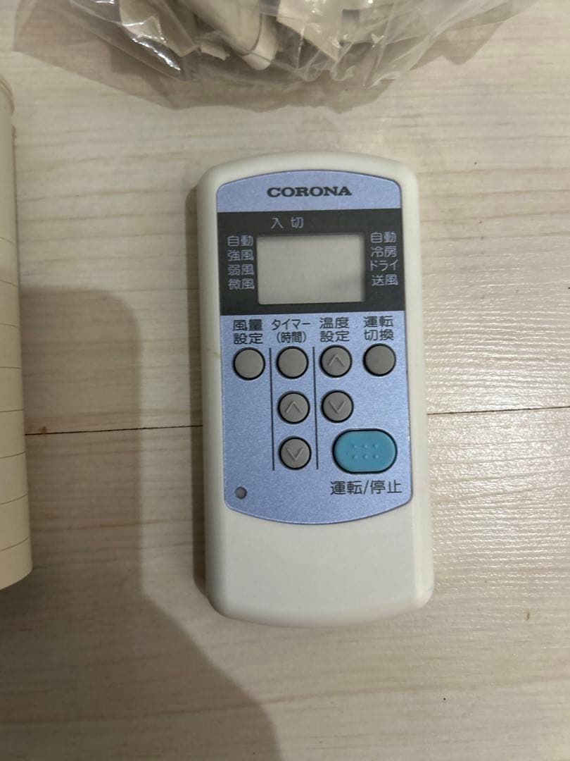 コロナ 窓用エアコン CW-F1824R コロナテラス 窓用窓枠セット 24製