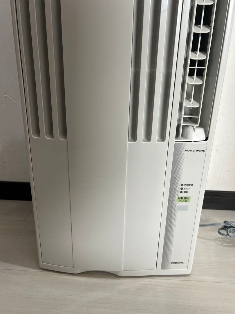 コロナ 窓用エアコン CW-F1824R コロナテラス 窓用窓枠セット 24製