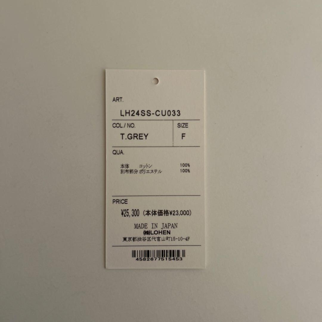LOHEN ローヘン コンビストリングTシャツ