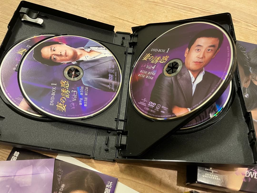 妻の誘惑 DVD-BOX 1-6 全32巻129話セット