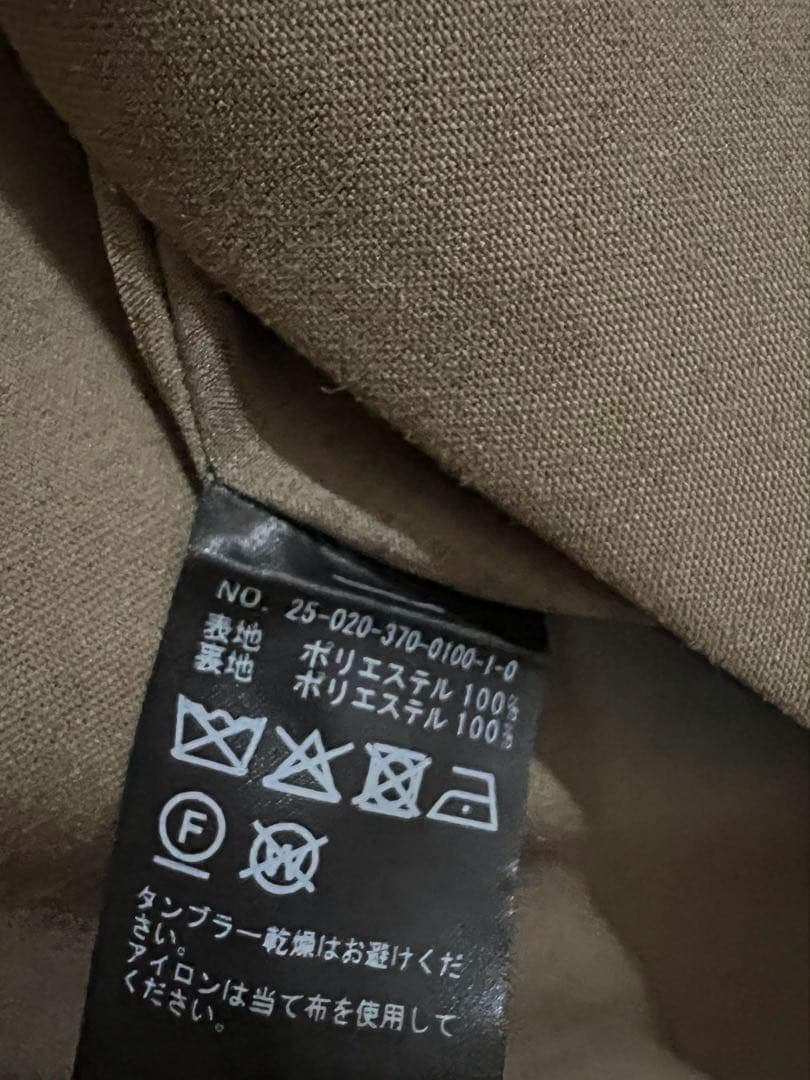 【namiさま 専用】 L'ESSAGE バックサテンワイドカラーコート