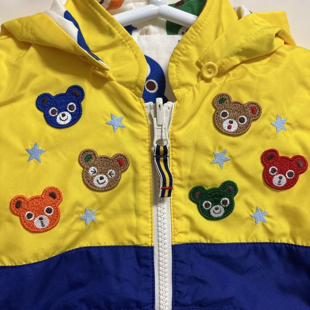 新品未使用 MIKIHOUSE ミキハウス リバーシブルジャンバー 80