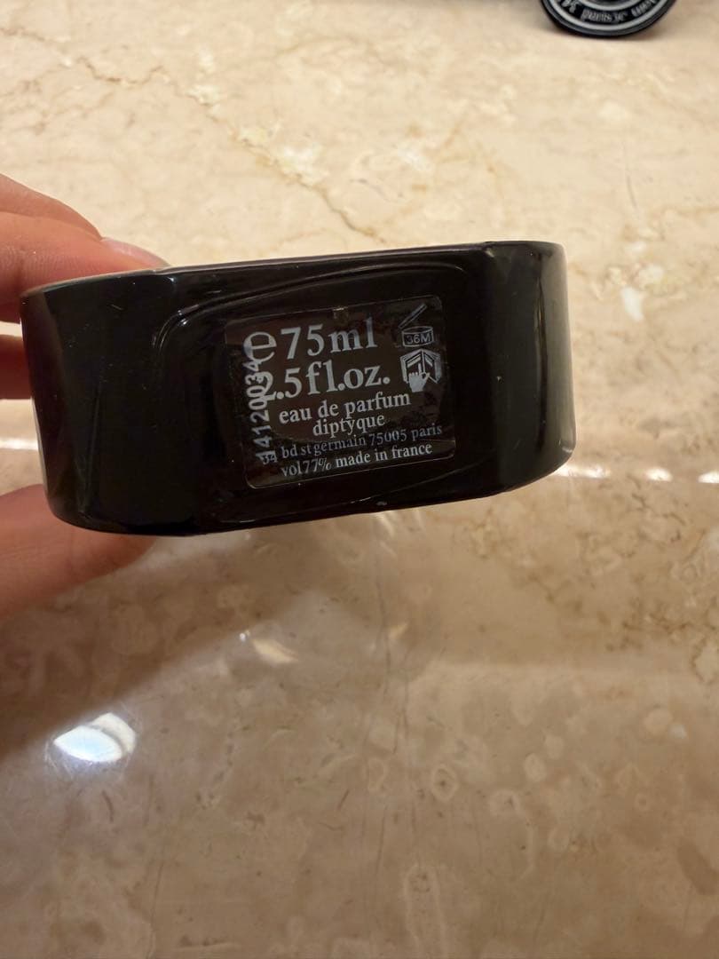 【ほぼ満量】ディプティック フルールドゥ ポー オードパルファン 75ml 箱付