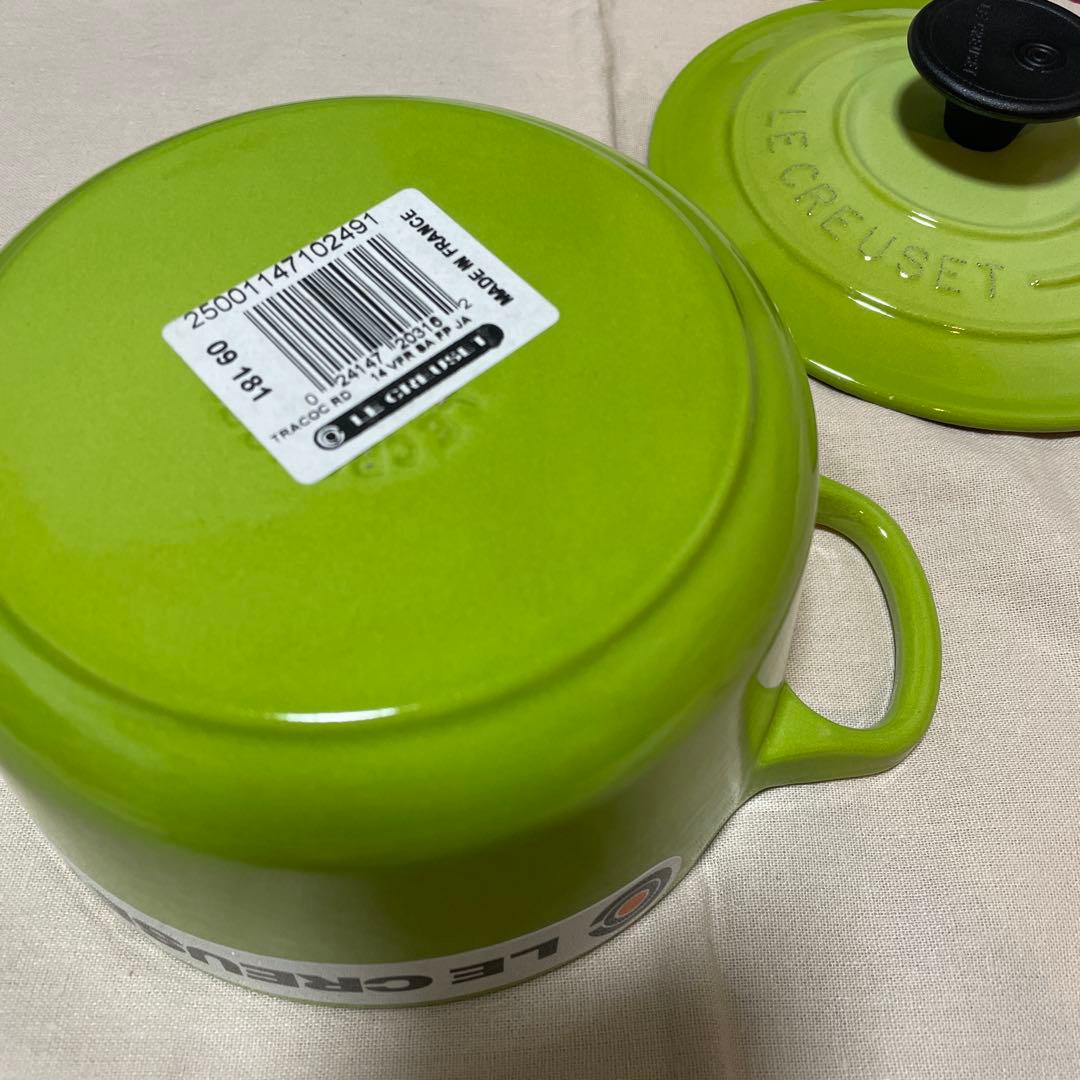 《新品》廃盤色kiwi ルクルーゼ ココットロンド 14cm