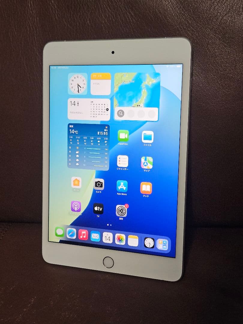 Apple iPadmini 5 64gb Cellular セルラーモデル