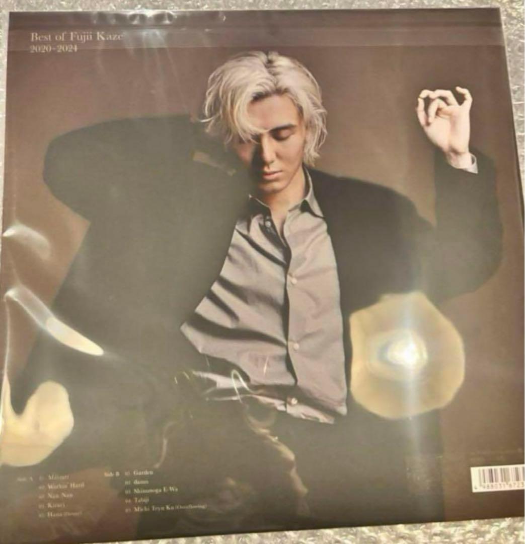 ⭐︎完全新品未開封⭐︎ 藤井風 Fujii Kaze 2020-2024アナログ盤
