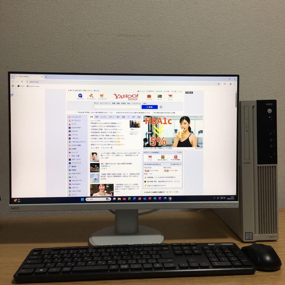 NEC Win11 強力i5 8Gメモリ 快適SSD＆HDD 23.8'モニター
