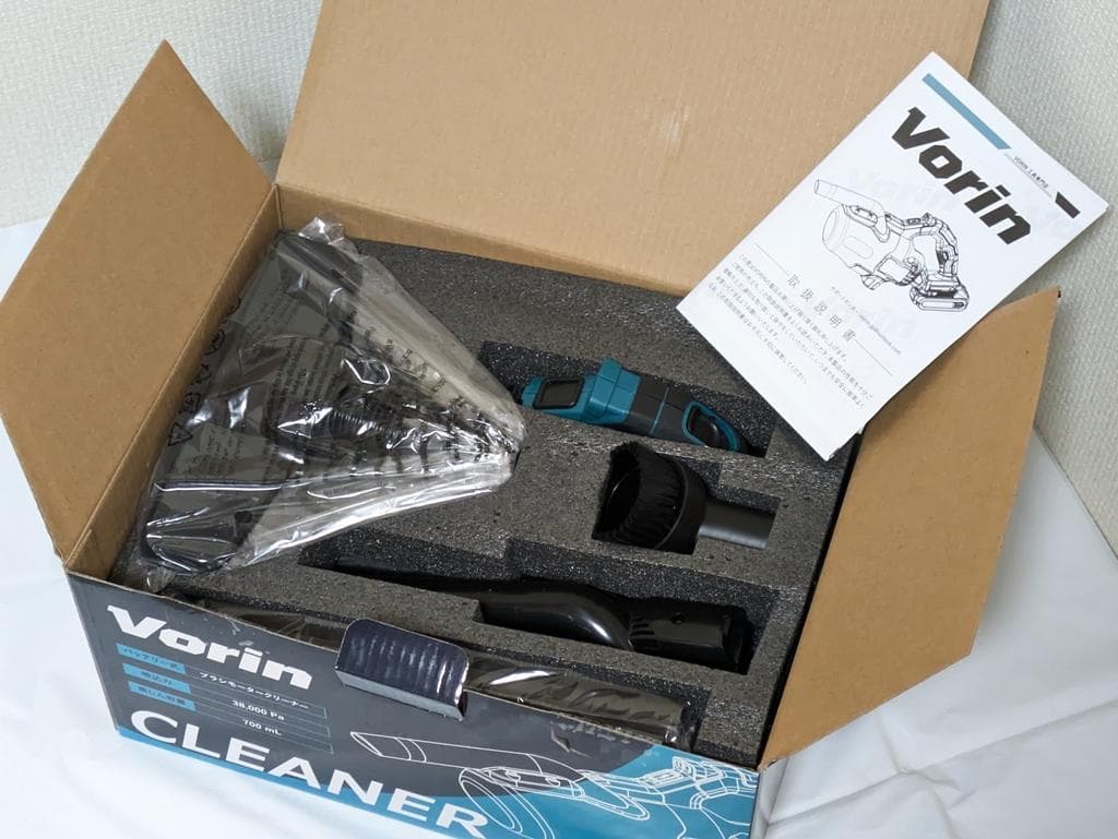 18V充電式 スティッククリーナー VORIN ノズル付き 2WAY 強力 軽量