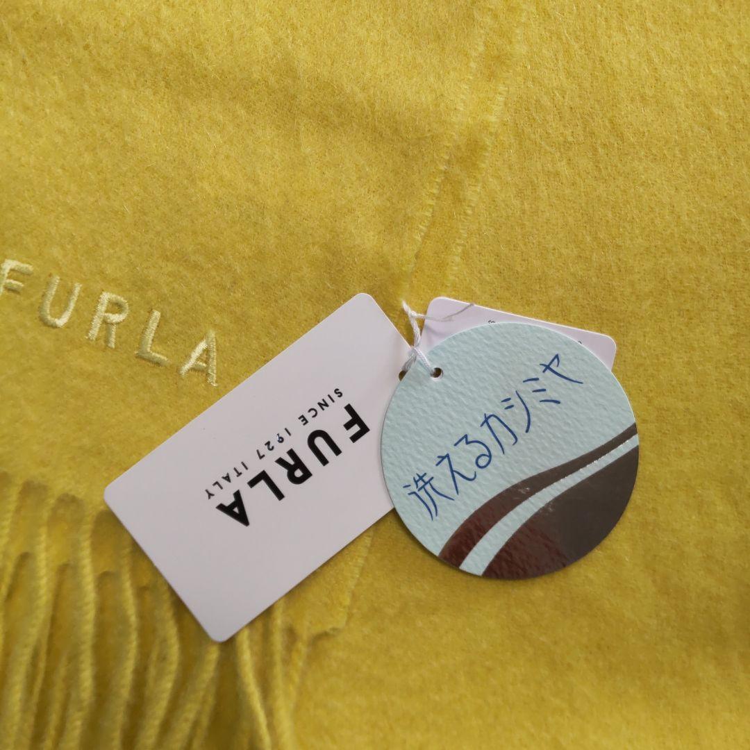 フルラ FURLA マフラー 洗えるカシミヤ100% イエロー系