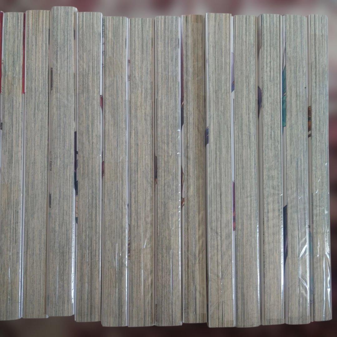 賢者の孫　１巻〜２４巻　吉岡剛　緒方俊輔　１４冊未開封品。