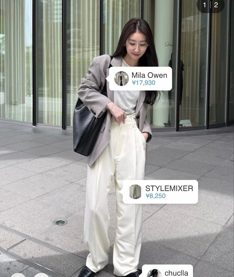 美品MilaOwenワイドショルダー シングルジャケット サイズ1 春ジャケット