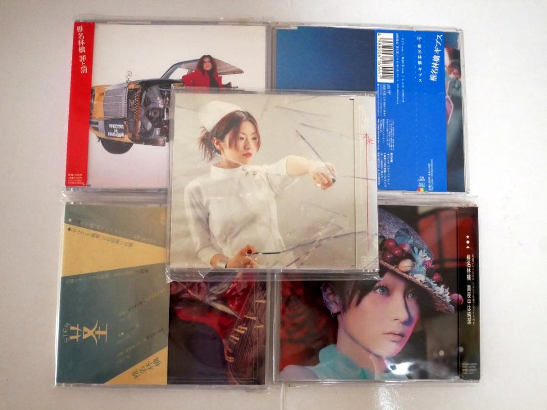 椎名林檎と東京事変のCD12枚セット（帯、応募券、ステッカー含む）