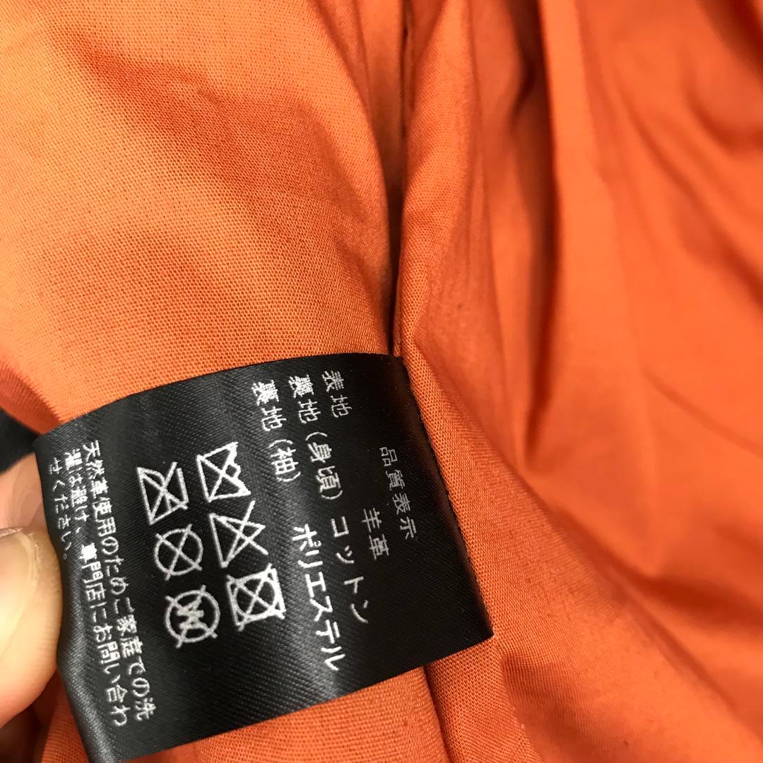 【未使用】アットダーティー　コーチジャケット　L　ブラック　ラムレザー