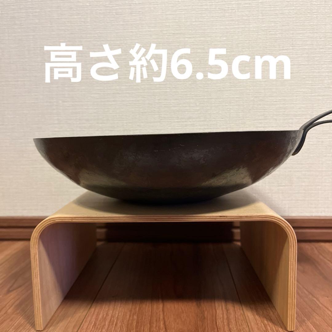 河原崎 貴さん 中華鍋