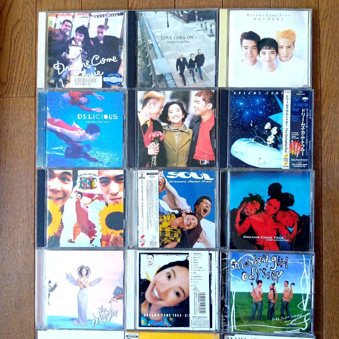 蔵出し！DREAMS COME TRUE CDコレクション