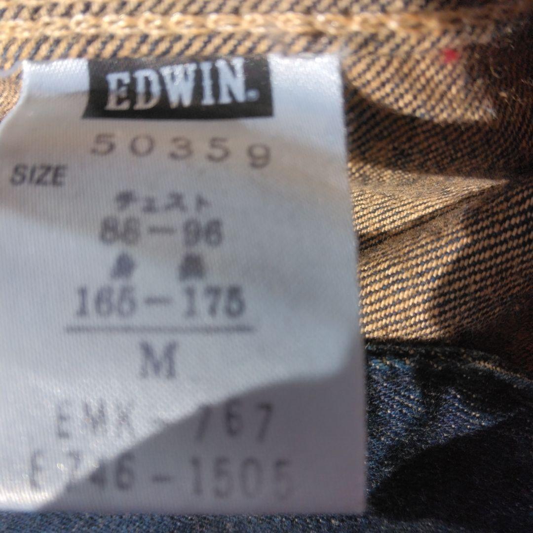EDWIN 503 rebel カバーオール ビンテージ　 lee オマージュ
