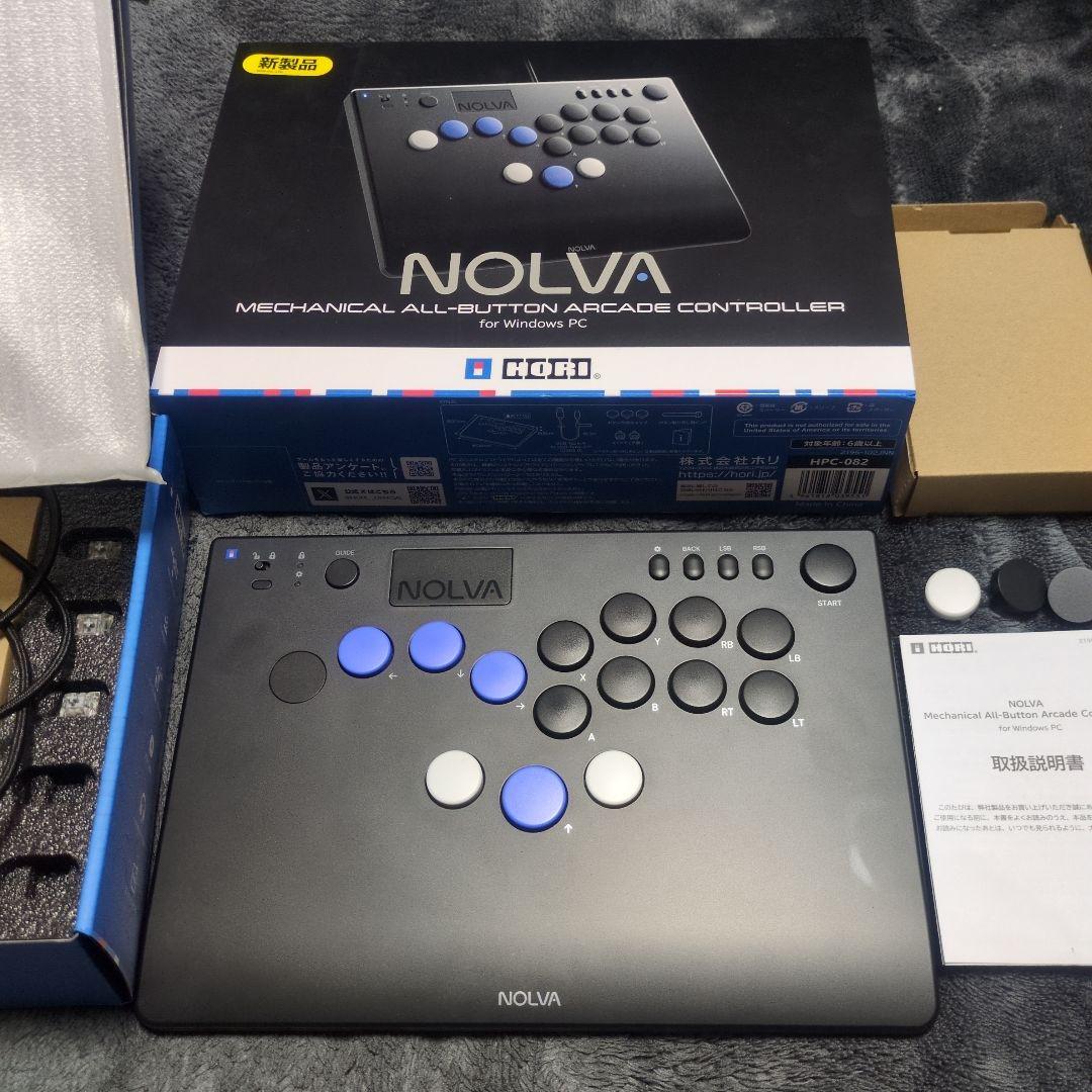 HORI NOLVA メカニカルアーケードコントローラー
